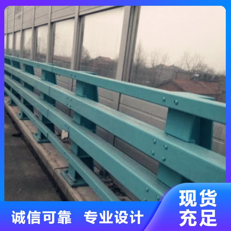 護欄廠家_【波形護欄】設計合理