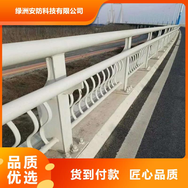 不銹鋼復合管