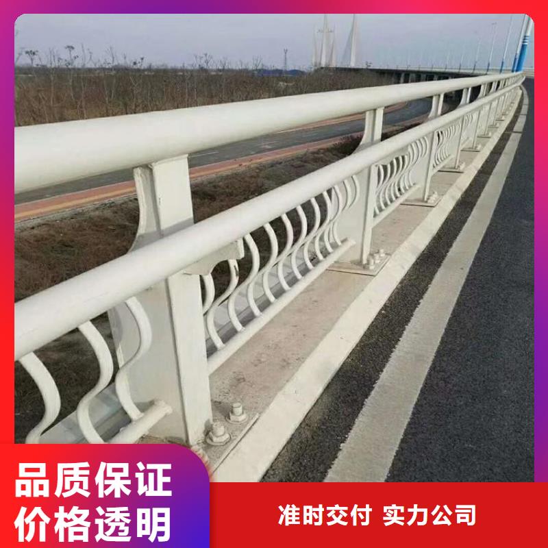 【護欄廠家_不銹鋼碳素鋼復合管免費安裝】