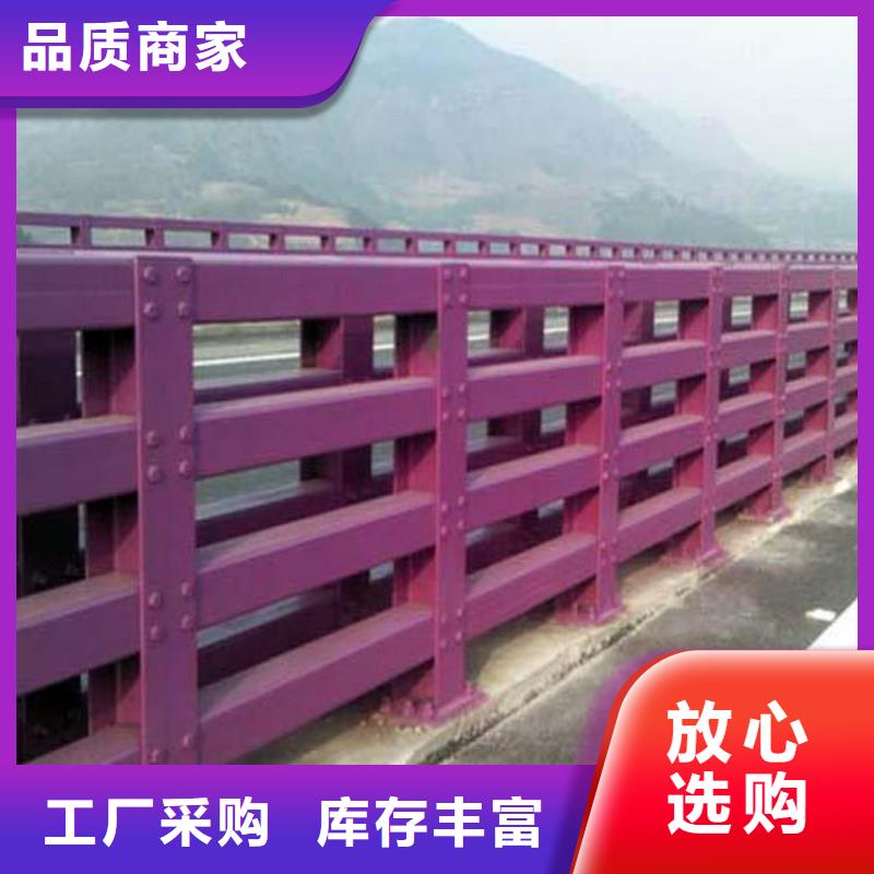 護欄廠家【公路護欄】支持大小批量采購