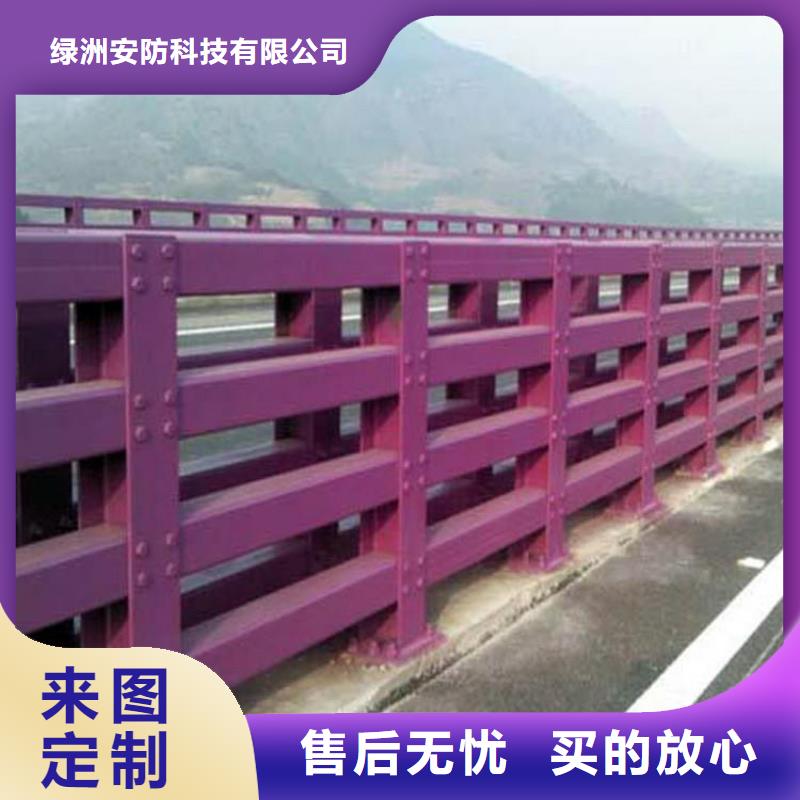 89*5不銹鋼復(fù)合管護欄免費測量