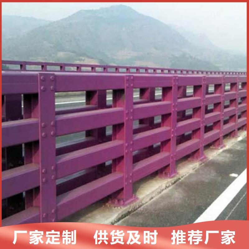 不锈钢桥梁护栏视频-不锈钢桥梁护栏_山西省晋城市市场覆盖陵川|高平|运城|太原|大同|长治|临汾|忻州等