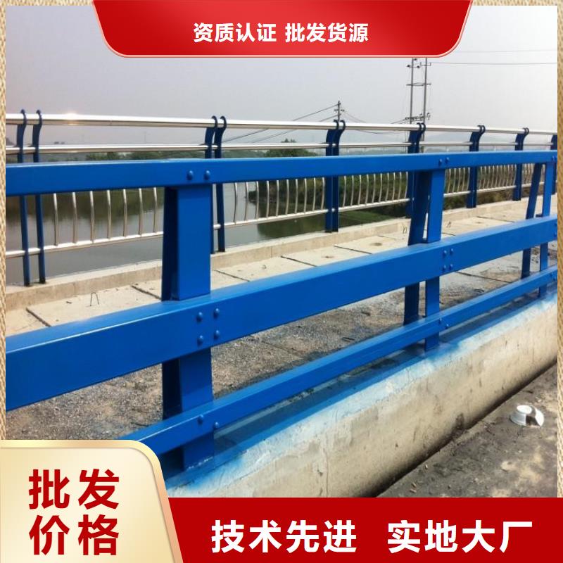 護欄廠家-201不銹鋼復合管工廠現貨供應