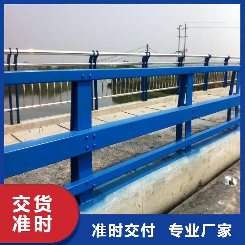 橋梁防撞欄桿支持定制