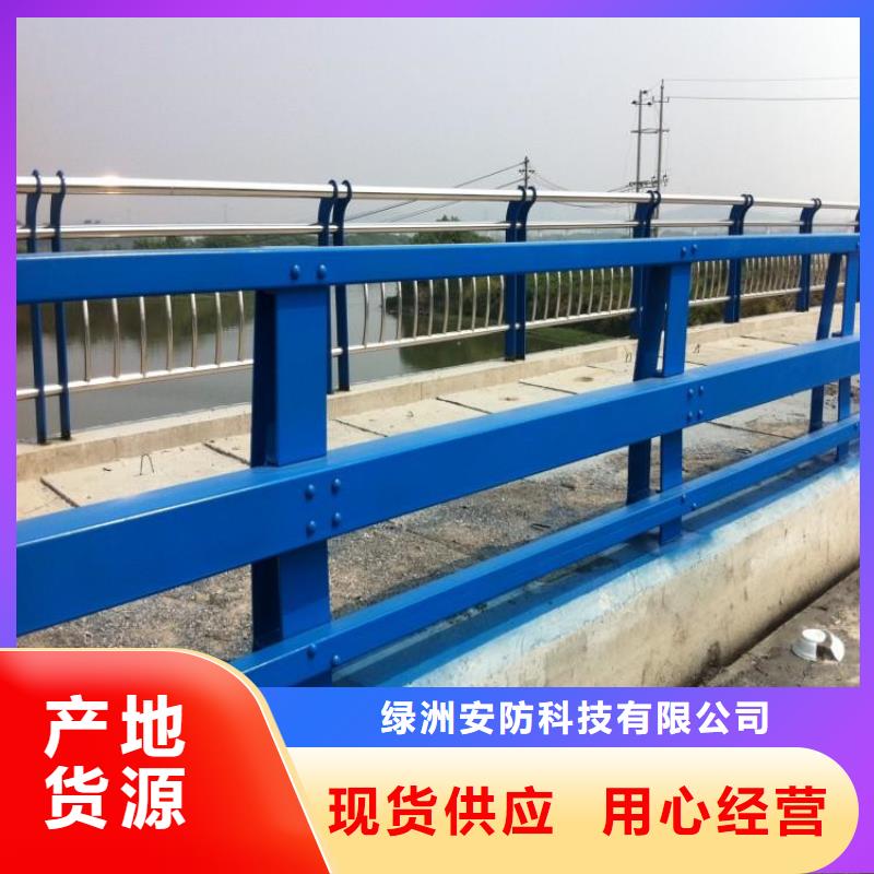 不銹鋼管子適合大面積采用。