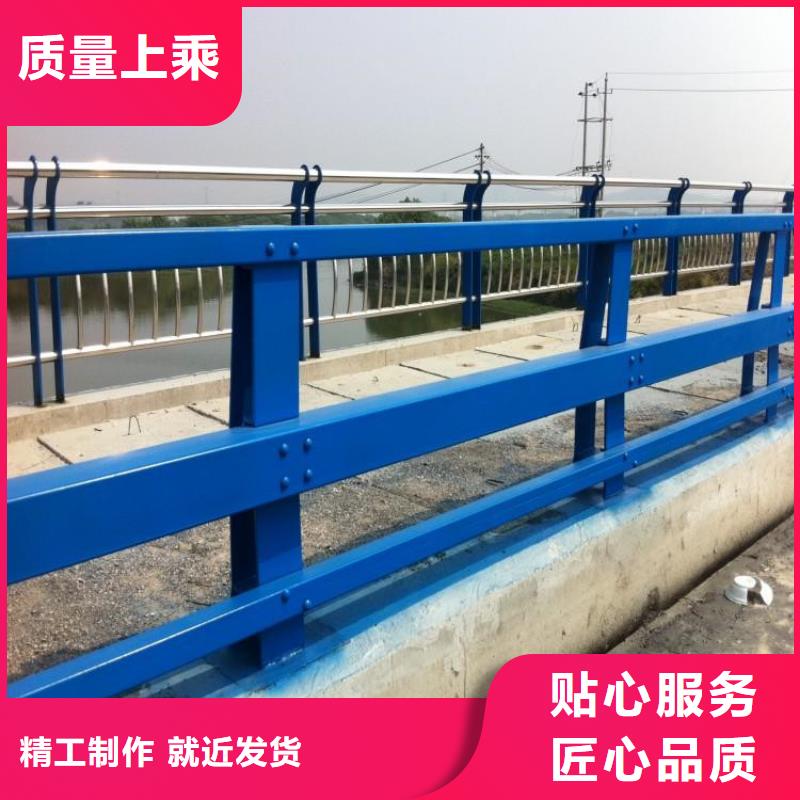 護欄廠家-不銹鋼碳素鋼復合管可接急單