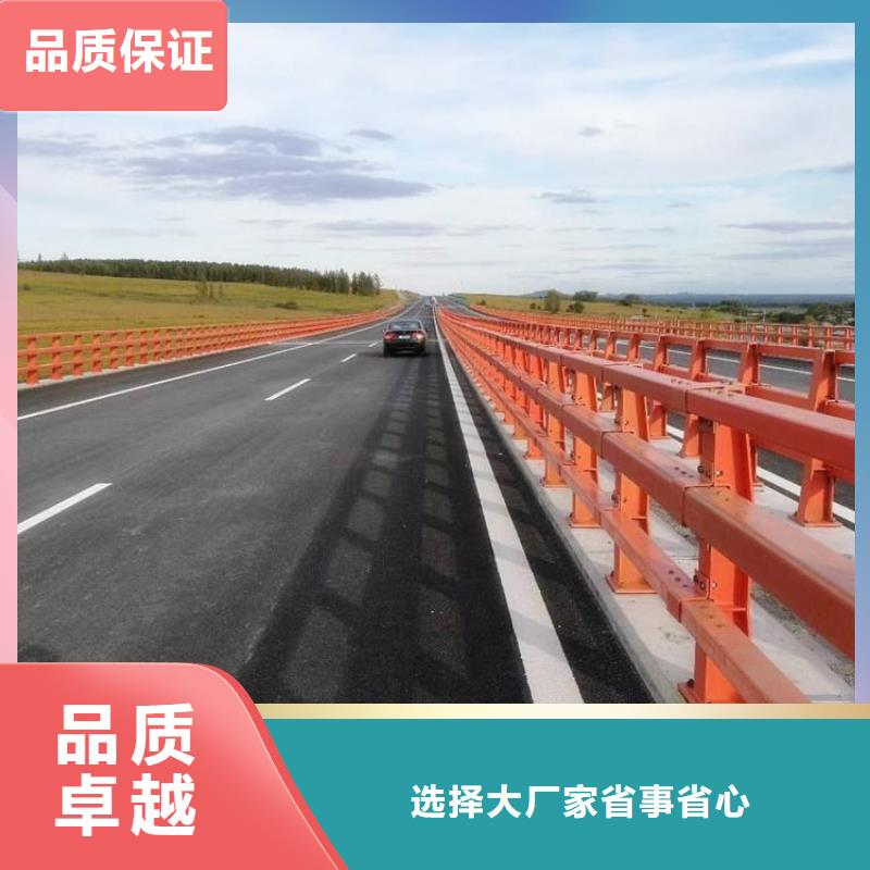 護欄廠家不銹鋼碳素鋼復合管產地直供