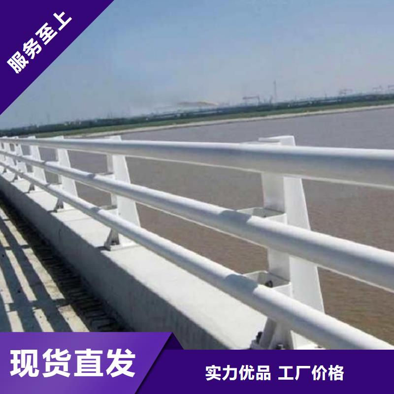 護欄廠家不銹鋼碳素鋼復合管物美價優