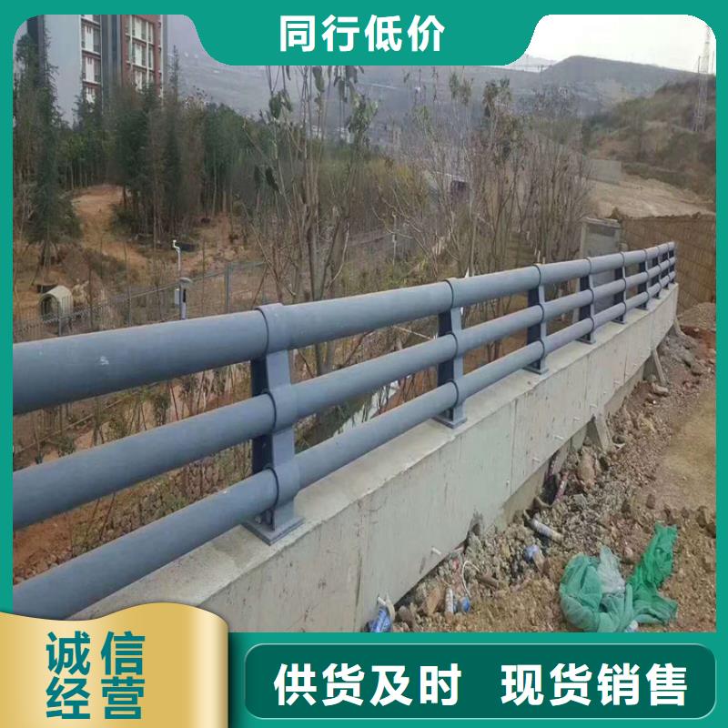 护栏厂家不锈钢碳素钢复合管产地直供