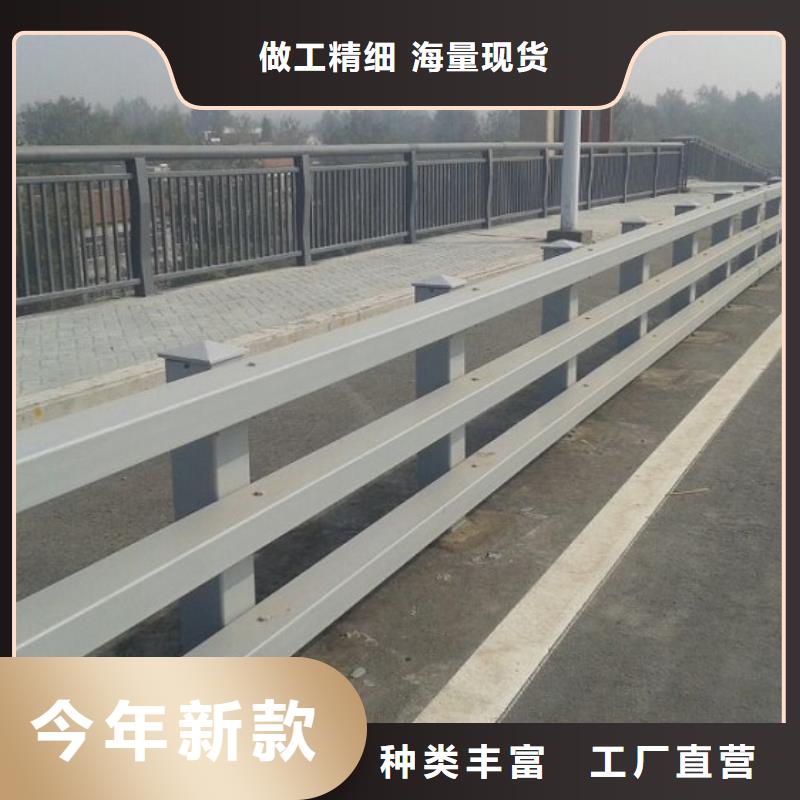 89*2.5不銹鋼復合管護欄實地貨源