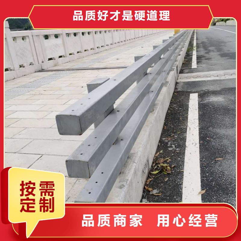 護欄廠家【不銹鋼碳素鋼復合管】客戶好評
