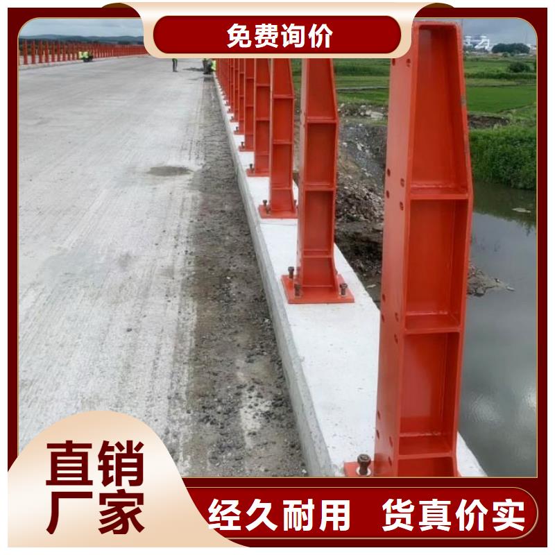 護欄廠家不銹鋼弧形圍欄出貨快