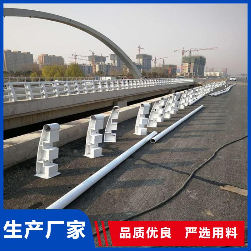 80×3不銹鋼復合管護欄今日價格
