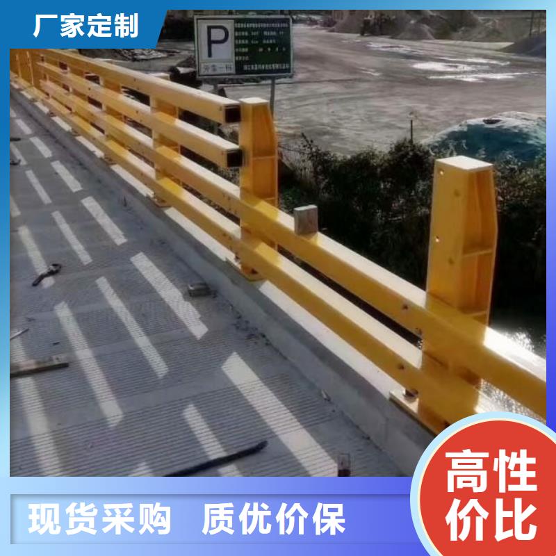 道路防撞護(hù)欄廠家防腐、防老化、抗曬、耐高、低溫等特點(diǎn)。
