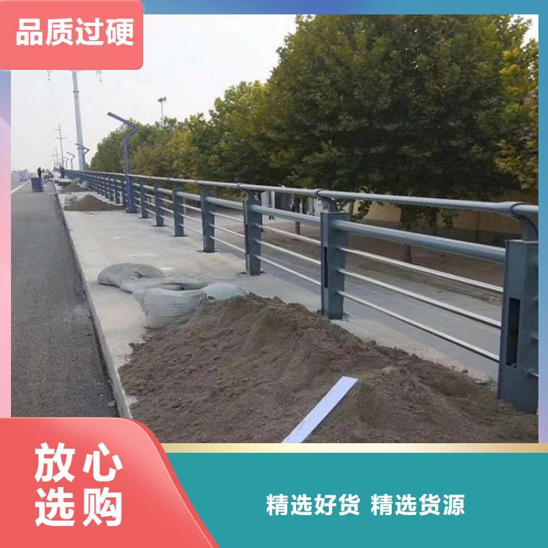 不銹鋼防撞護(hù)欄