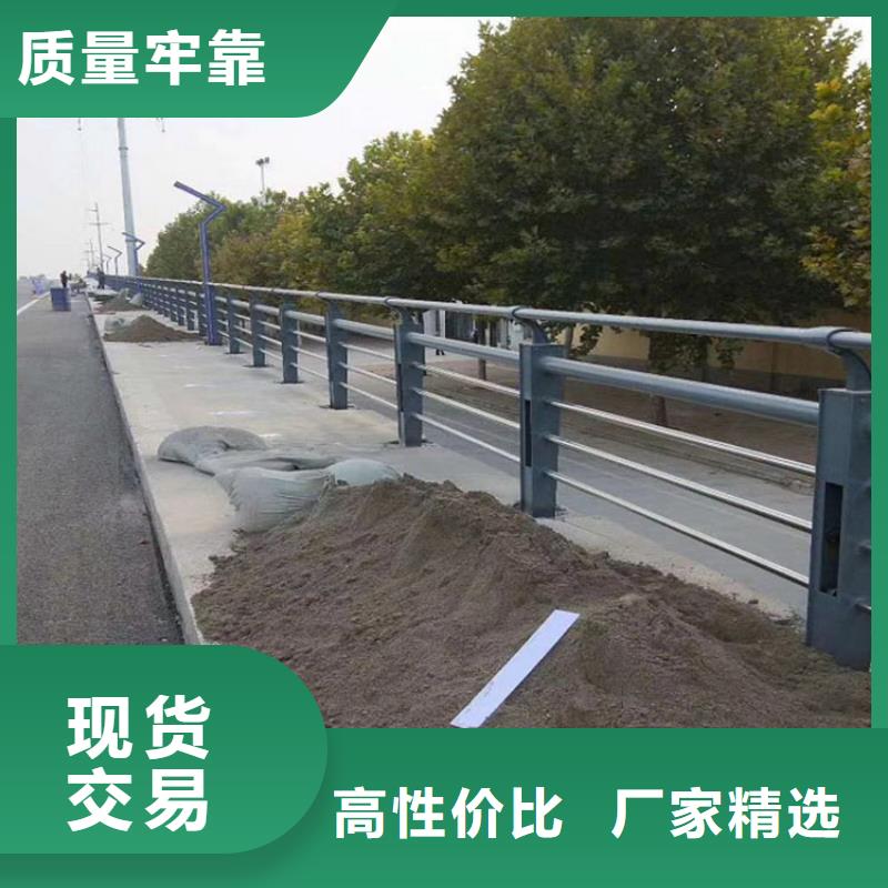不銹鋼復合管護欄欄桿