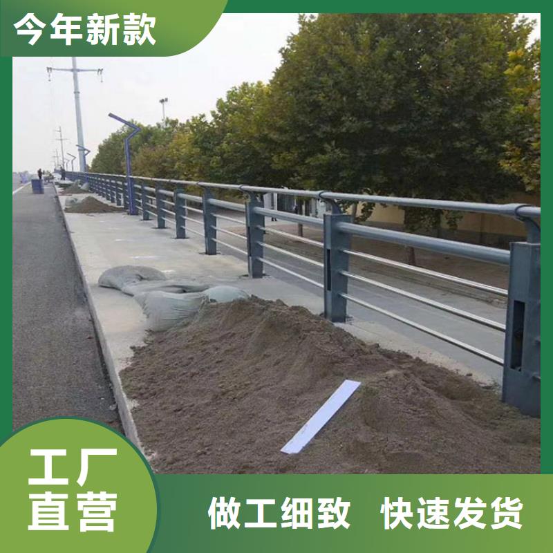 道路护栏诚信经营-品质可靠