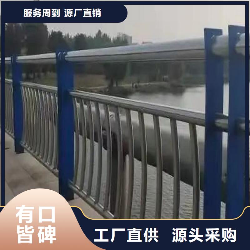 橋梁不銹鋼欄桿