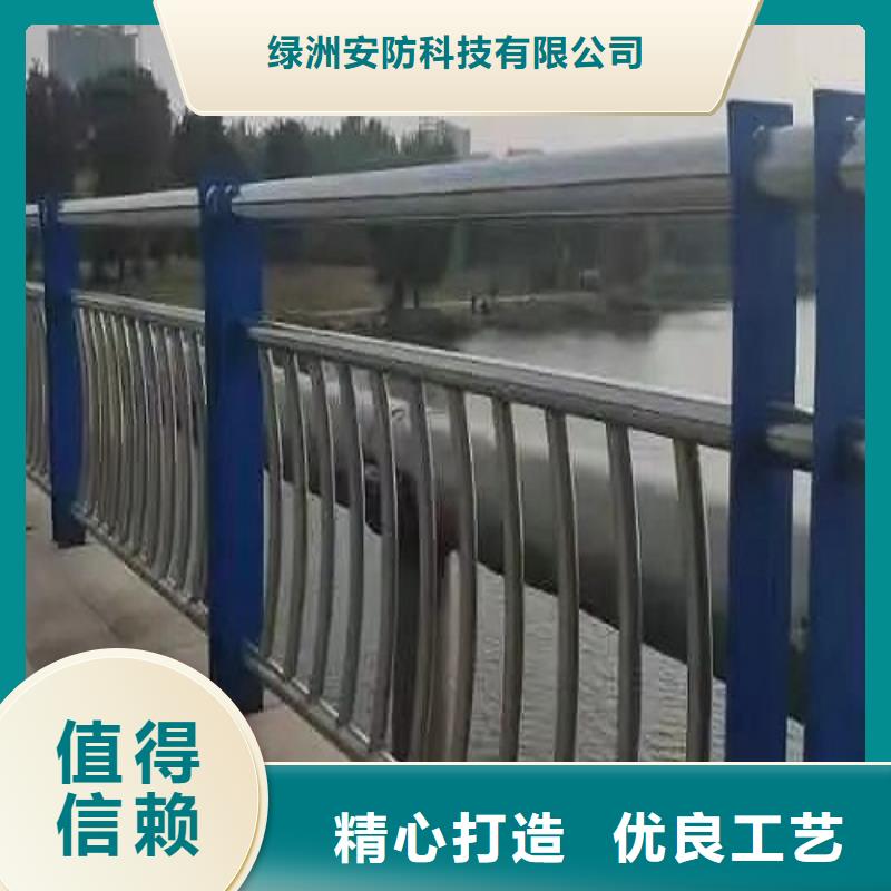 11不銹鋼碳素鋼復合管型號全價格低