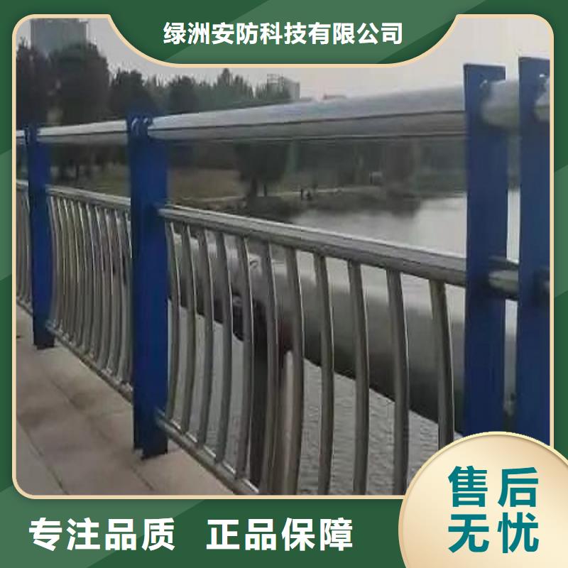 【11不銹鋼碳素鋼復(fù)合管源廠直接供貨】