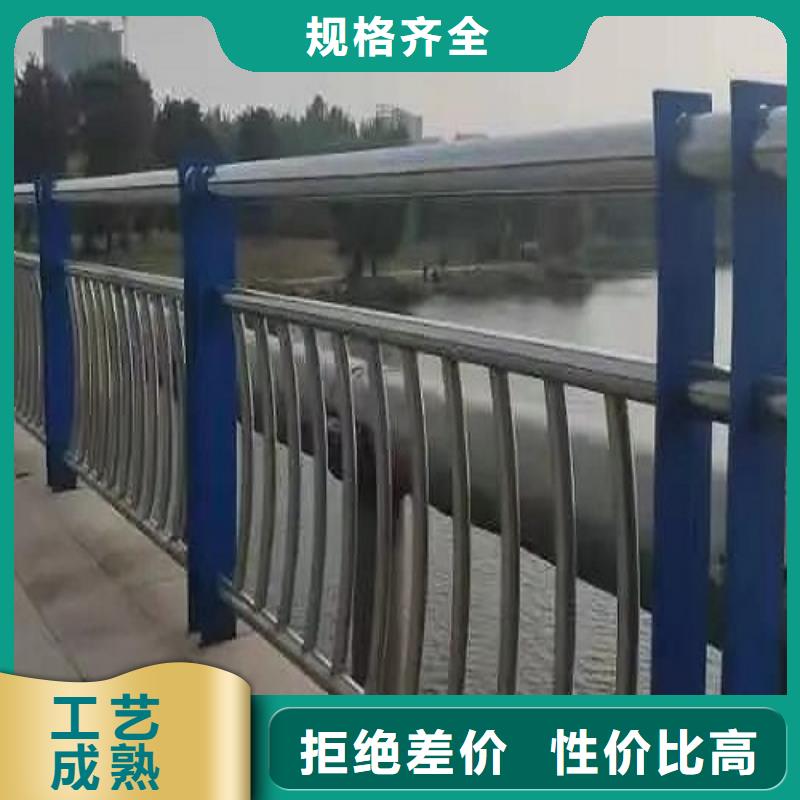 11【不銹鋼碳素鋼復合管】貨真價實