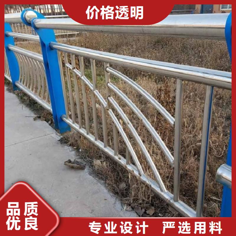 11景點(diǎn)景觀護(hù)欄型號(hào)齊全
