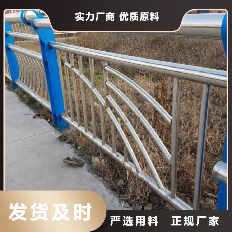 11_【景點景觀護欄】工廠批發