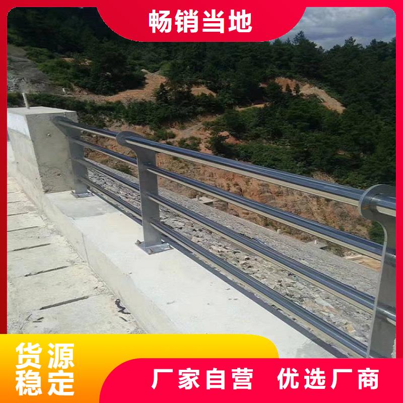 11不銹鋼碳素鋼復合管廠家直銷大量現貨