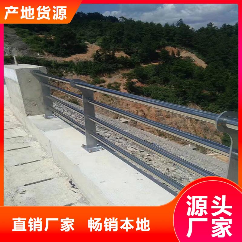 11防撞護欄核心技術