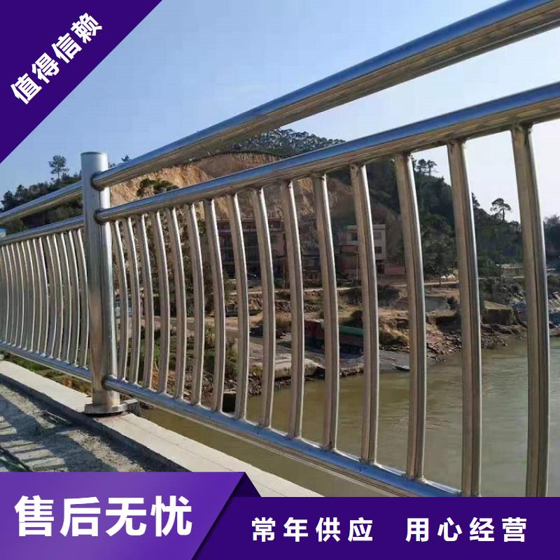 11公路護欄細節展示