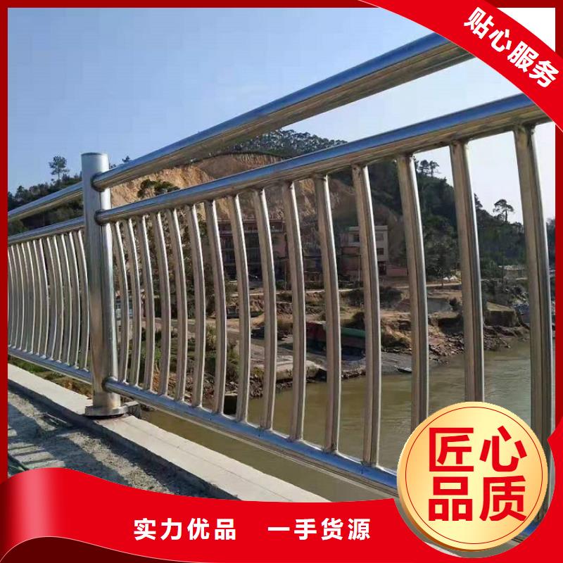 不锈钢桥梁护栏视频-潮州市不锈钢桥梁护栏-本地可服务区域湘桥|潮安|江门|佛山|中山|肇庆|揭阳