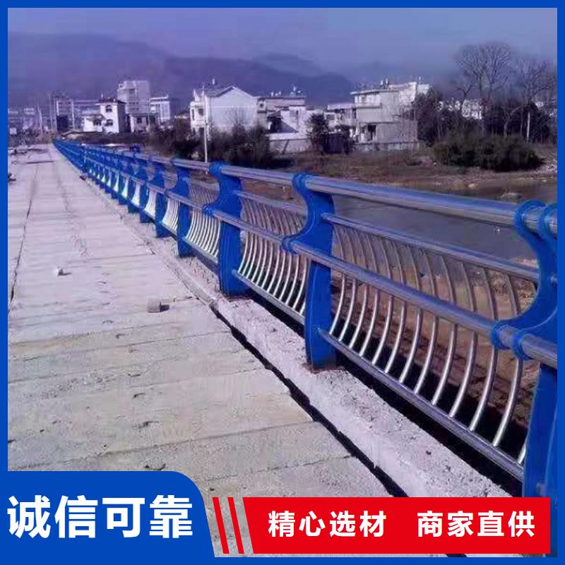 不锈钢桥梁护栏视频-潮州市不锈钢桥梁护栏-本地可服务区域湘桥|潮安|江门|佛山|中山|肇庆|揭阳