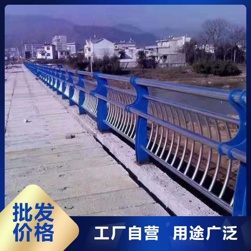 不銹鋼復(fù)合管價(jià)格表