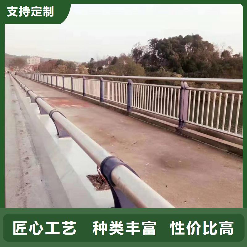 11,防撞护栏定制零售批发