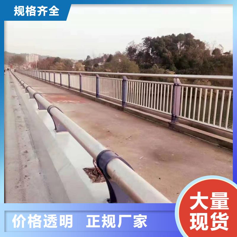 臨高縣不銹鋼碳素復合管