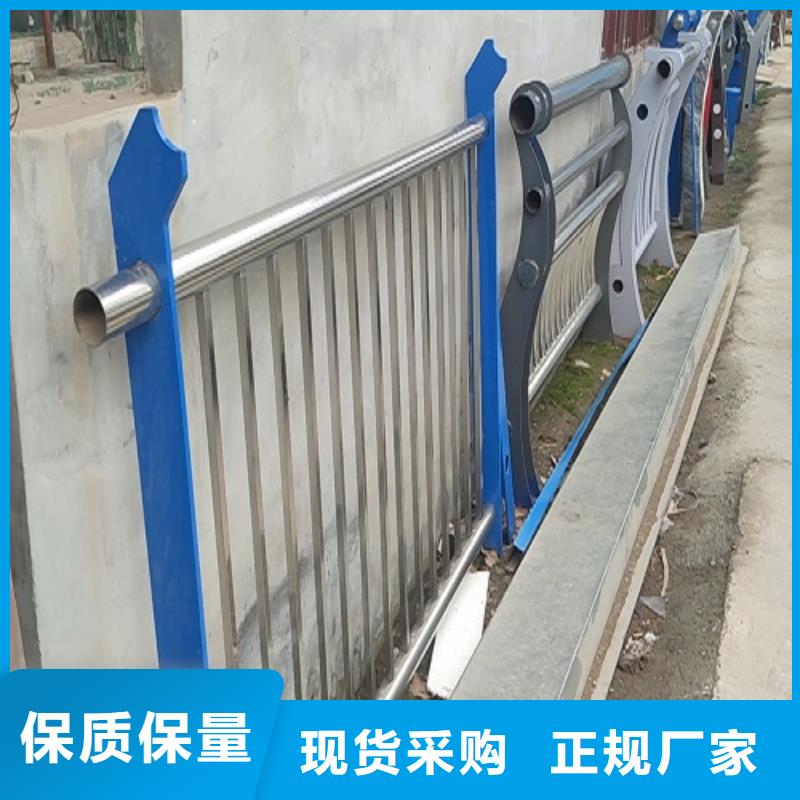 11防撞護欄讓利客戶