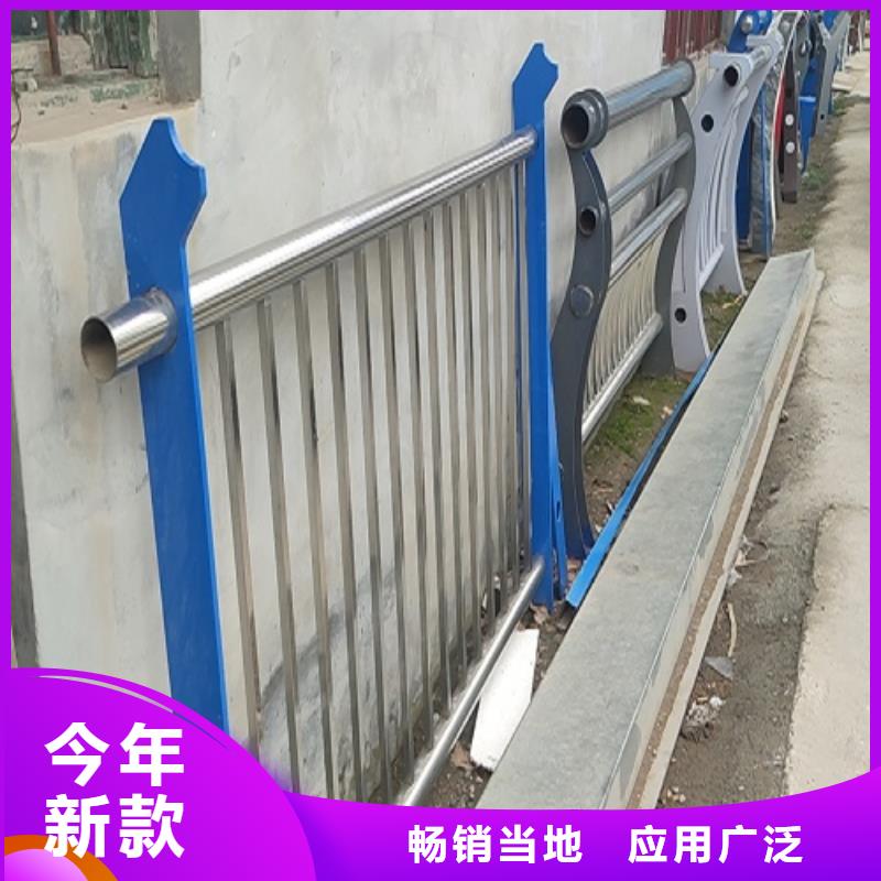 11不銹鋼碳素鋼復合管多家倉庫發貨