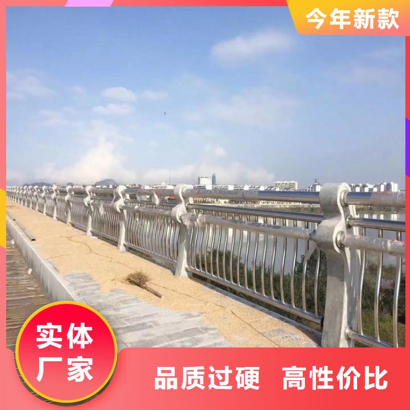 11【河道護欄】服務周到