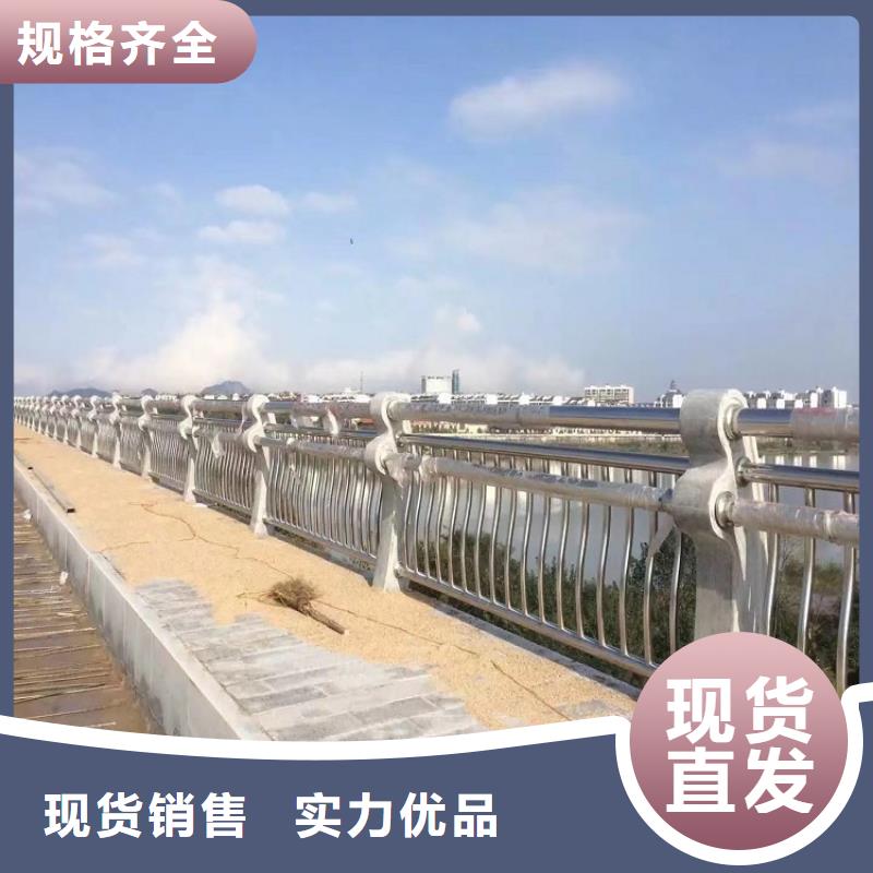 11201不銹鋼復(fù)合管實力廠家直銷