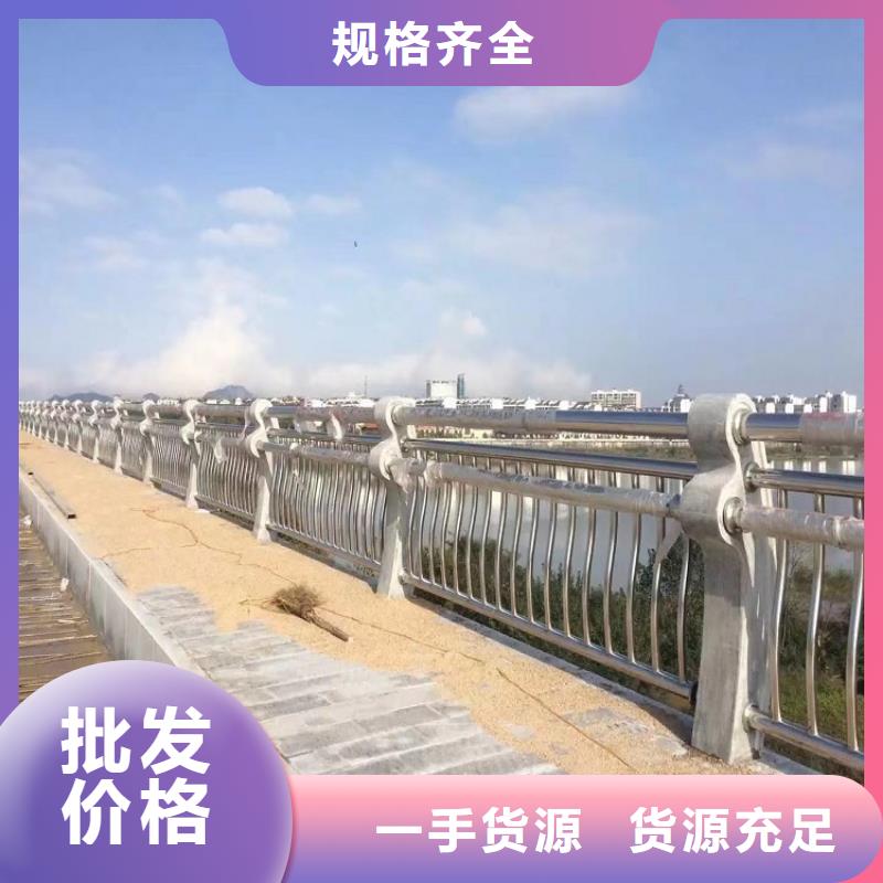 11不銹鋼碳素鋼復合管質檢合格出廠