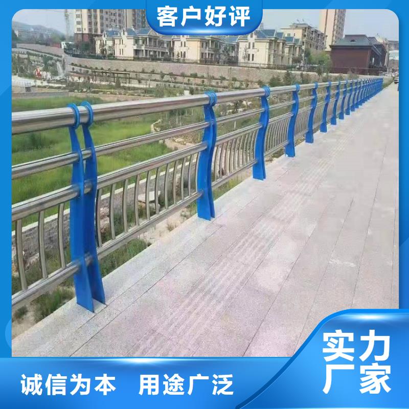 不锈钢桥梁护栏视频-潮州市不锈钢桥梁护栏-本地可服务区域湘桥|潮安|江门|佛山|中山|肇庆|揭阳