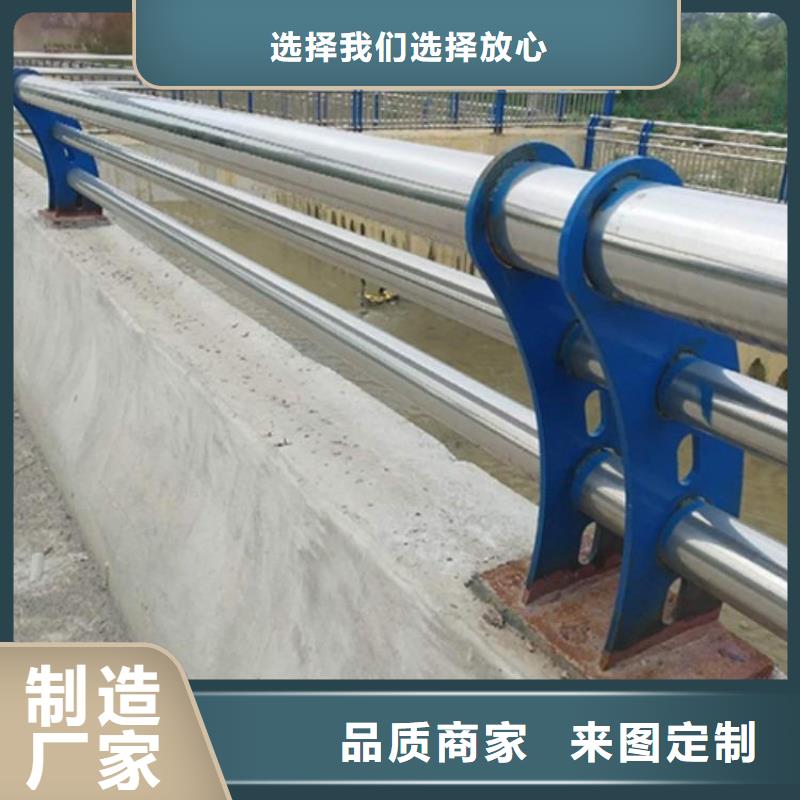 11【燈光護欄】精心打造