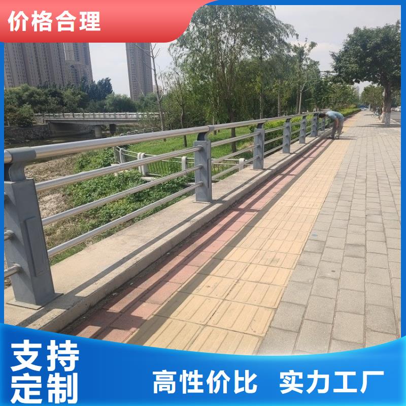 11,不銹鋼碳素鋼復合管價格地道