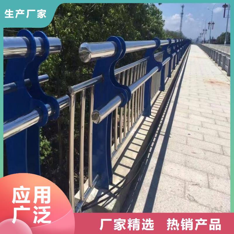 不锈钢桥梁护栏视频-河南省三门峡市绿洲不锈钢桥梁护栏可服务区域义马|陕县|许昌|焦作|郑州|新乡|平顶山等