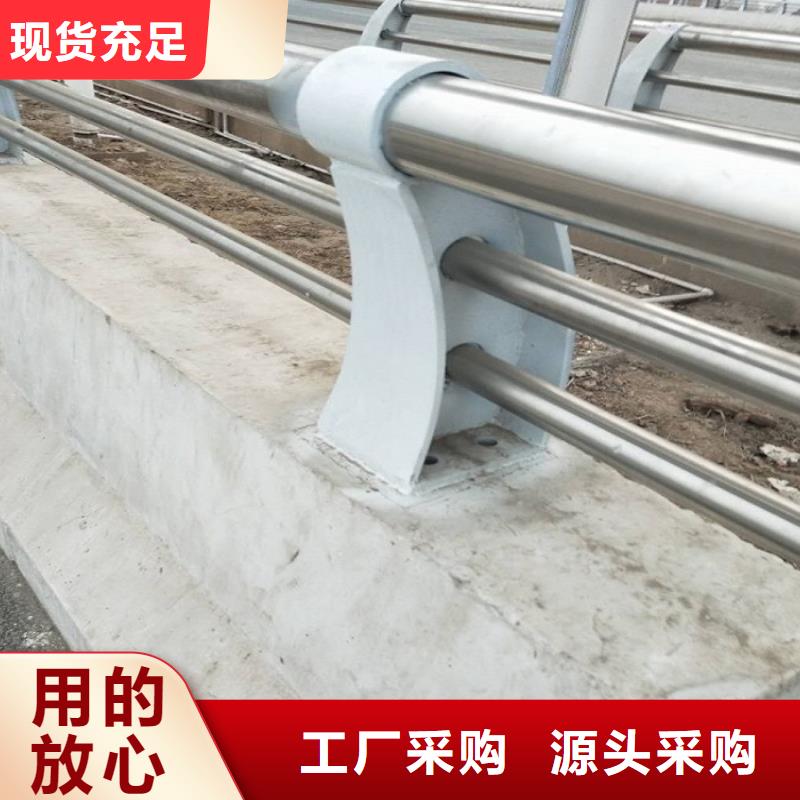 橋梁不銹鋼欄桿