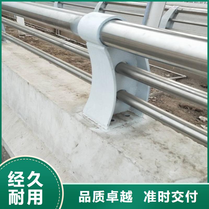 【11】不銹鋼碳素鋼復(fù)合管品質(zhì)優(yōu)良