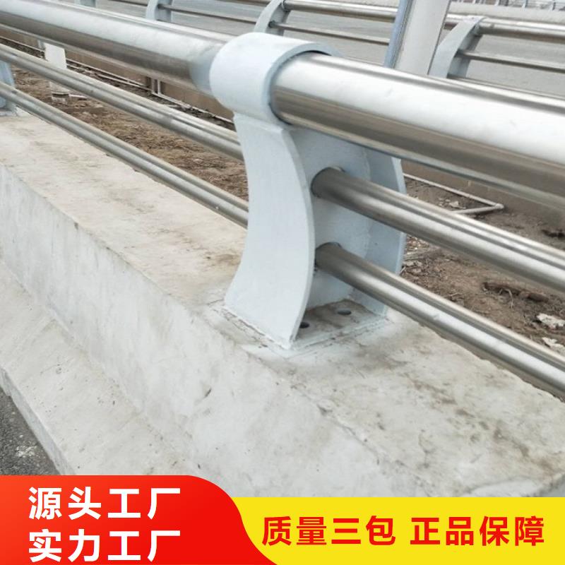 不锈钢桥梁护栏视频-潮州市不锈钢桥梁护栏-本地可服务区域湘桥|潮安|江门|佛山|中山|肇庆|揭阳