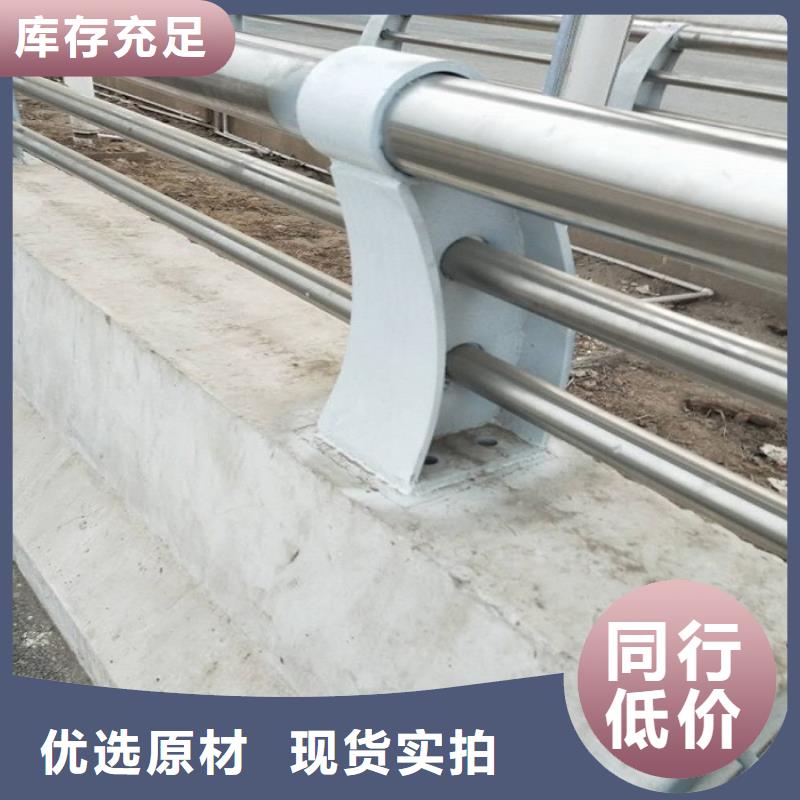不銹鋼復(fù)合管價(jià)格表