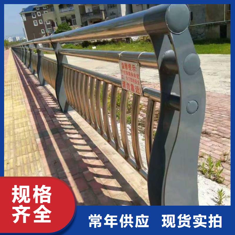 【11】不銹鋼碳素鋼復合管品質商家