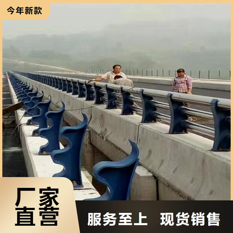 不銹鋼復合管護欄欄桿